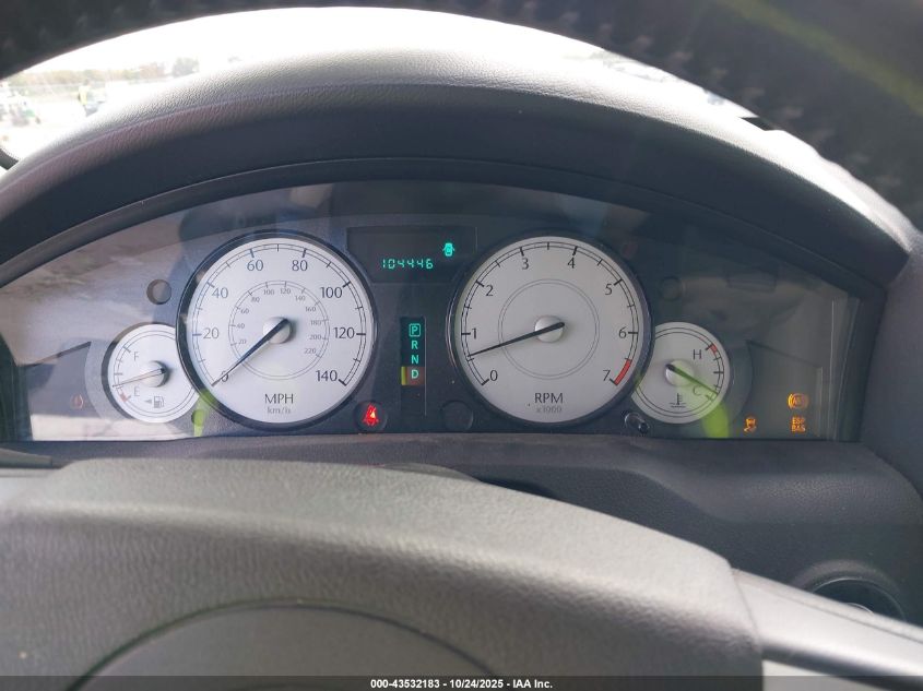 2007 Chrysler 300 Touring VIN: 2C3KA53G07H875892 Lot: 43532183