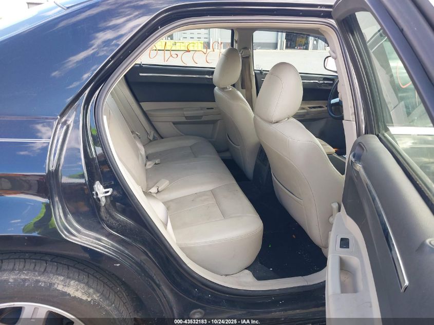 2007 Chrysler 300 Touring VIN: 2C3KA53G07H875892 Lot: 43532183