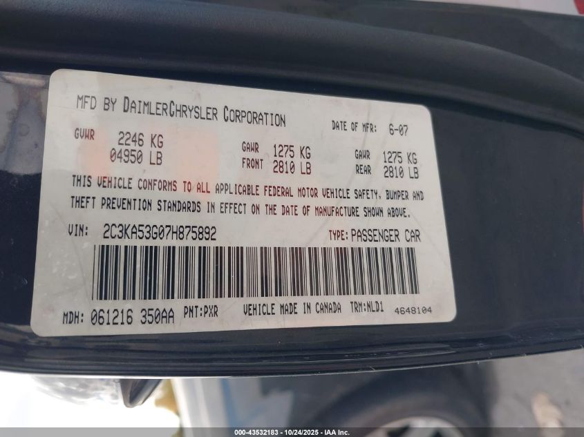 2007 Chrysler 300 Touring VIN: 2C3KA53G07H875892 Lot: 43532183