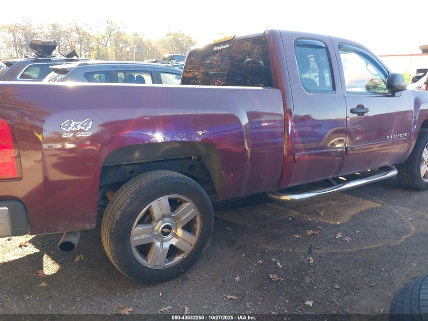 1GCEK19J38Z249143 2008 CHEVROLET SILVERADO photo no. 13