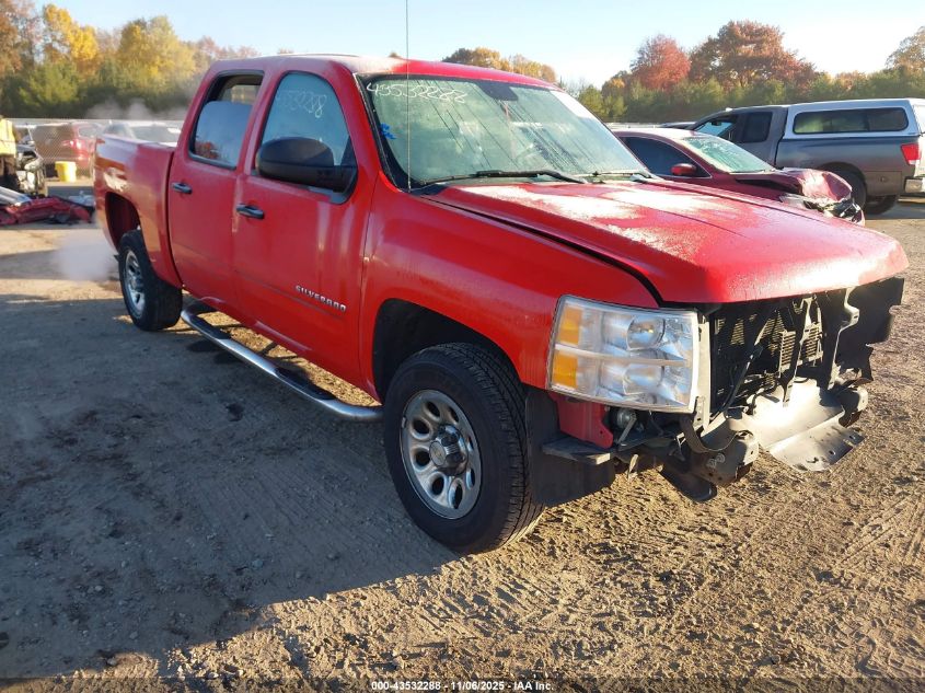 CHEVROLET SILVERADO 1500 LT