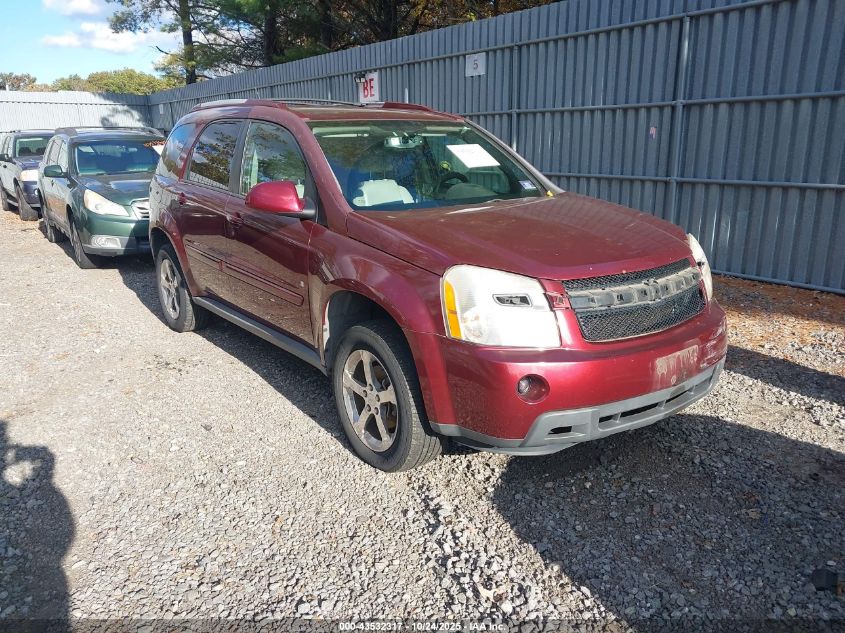 2007 Chevrolet Equinox Lt