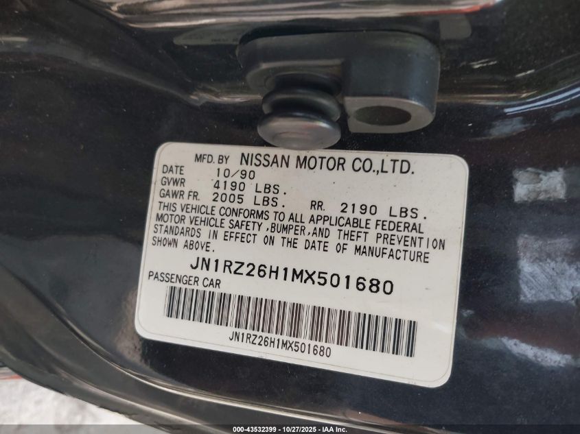 1991 Nissan 300Zx 2+2 VIN: JN1RZ26H1MX501680 Lot: 43532399