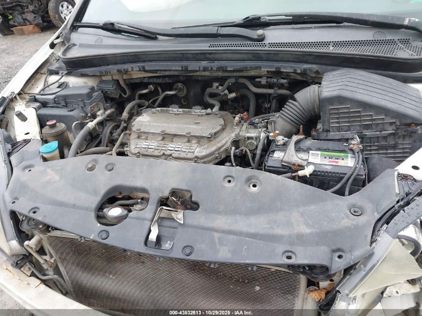 2006 Honda Odyssey Ex VIN: 5FNRL38446B458013 Lot: 43532613