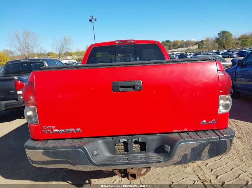2007 Toyota Tundra Sr5 5.7L V8 VIN: 5TFBV54107X020762 Lot: 43532706