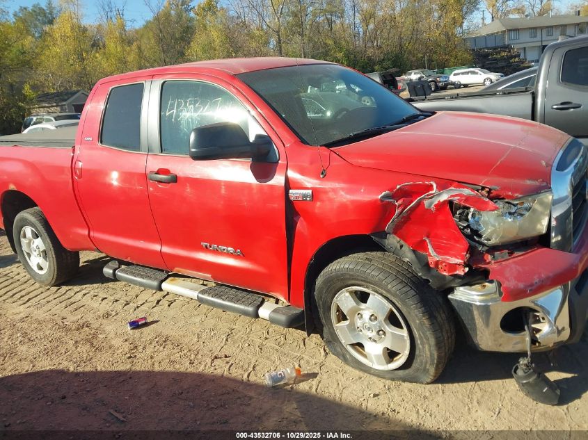 2007 Toyota Tundra Sr5 5.7L V8 VIN: 5TFBV54107X020762 Lot: 43532706