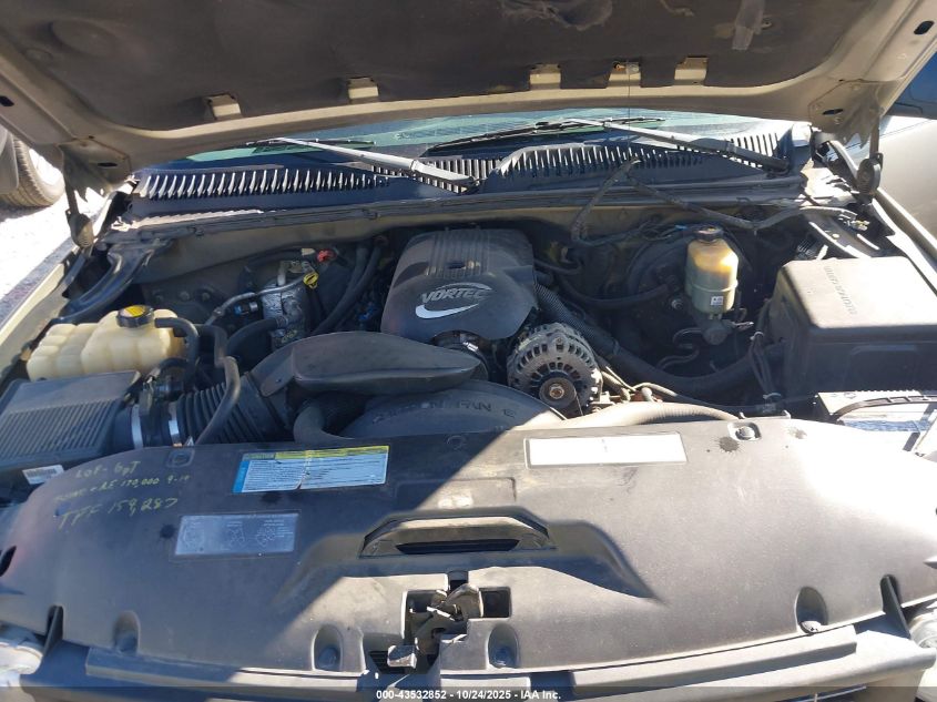 2001 Chevrolet Silverado 1500 VIN: 1GCEK14VX1Z269258 Lot: 43532852