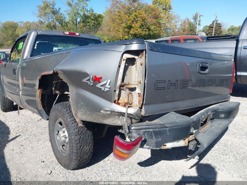 2001 Chevrolet Silverado 1500 VIN: 1GCEK14VX1Z269258 Lot: 43532852