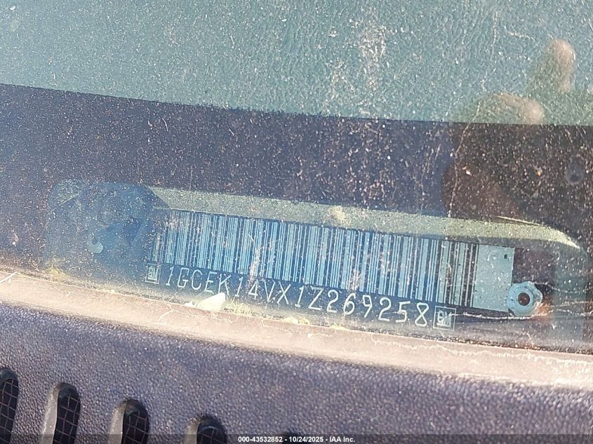 2001 Chevrolet Silverado 1500 VIN: 1GCEK14VX1Z269258 Lot: 43532852