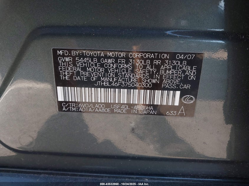 2007 Lexus Ls 460 VIN: JTHBL46F375040300 Lot: 43532868