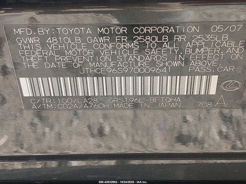 2007 Lexus Gs 350 VIN: JTHCE96S970009641 Lot: 43532982