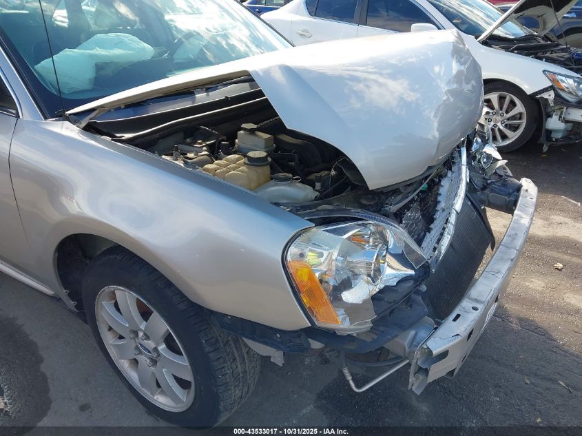 2007 Ford Five Hundred Sel VIN: 1FAHP24117G140787 Lot: 43533017