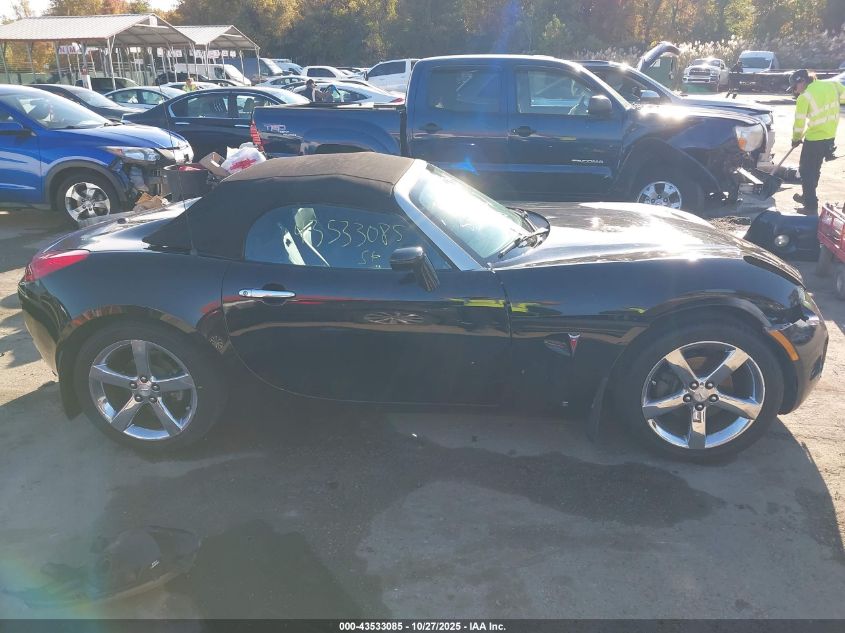 2007 Pontiac Solstice VIN: 1G2MB35B67Y119419 Lot: 43533085