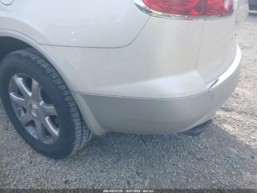 2008 Buick Enclave Cxl VIN: 5GAER237X8J247744 Lot: 43533139