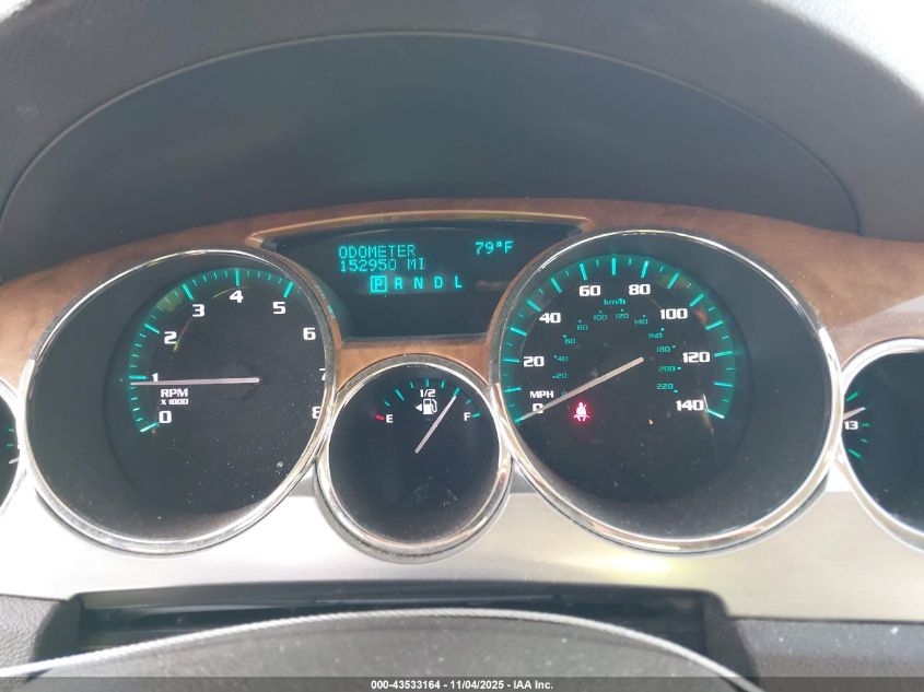 2008 Buick Enclave Cxl VIN: 5GAER237X8J168476 Lot: 43533164