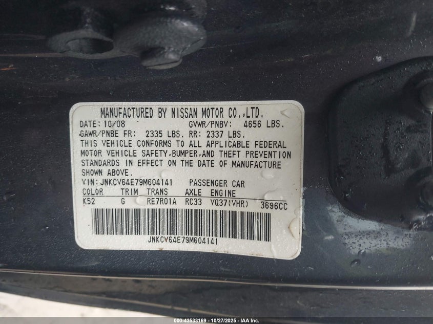 2009 Infiniti G37 Journey VIN: JNKCV64E79M604141 Lot: 43533169