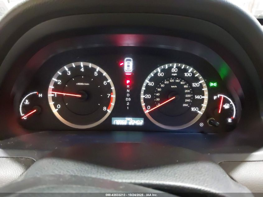 2009 Honda Accord 3.5 Ex-L VIN: 1HGCP36889A031559 Lot: 43533213