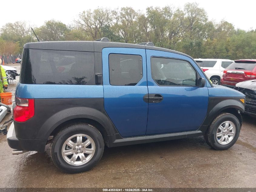 2006 Honda Element Ex VIN: 5J6YH28606L025823 Lot: 43533241