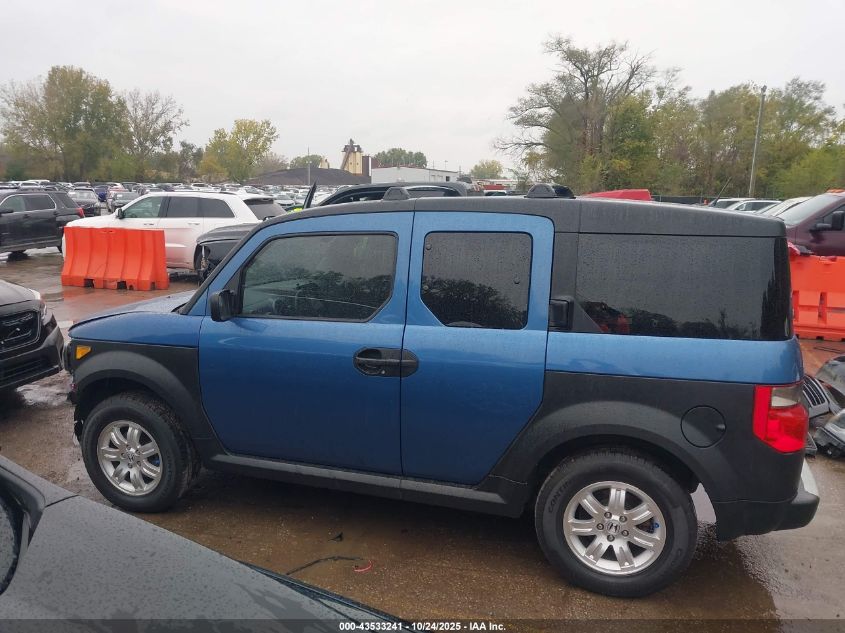2006 Honda Element Ex VIN: 5J6YH28606L025823 Lot: 43533241