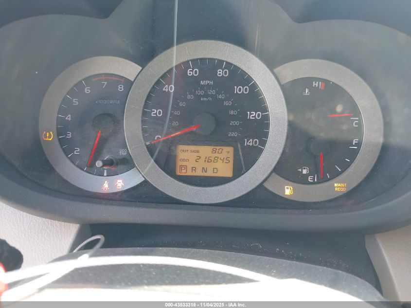 2007 Toyota Rav4 VIN: JTMZD33V176035206 Lot: 43533318