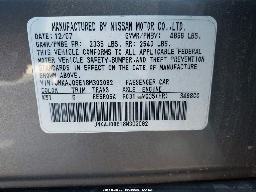 2008 Infiniti Ex35 Journey VIN: JNKAJ09E18M302092 Lot: 43533335