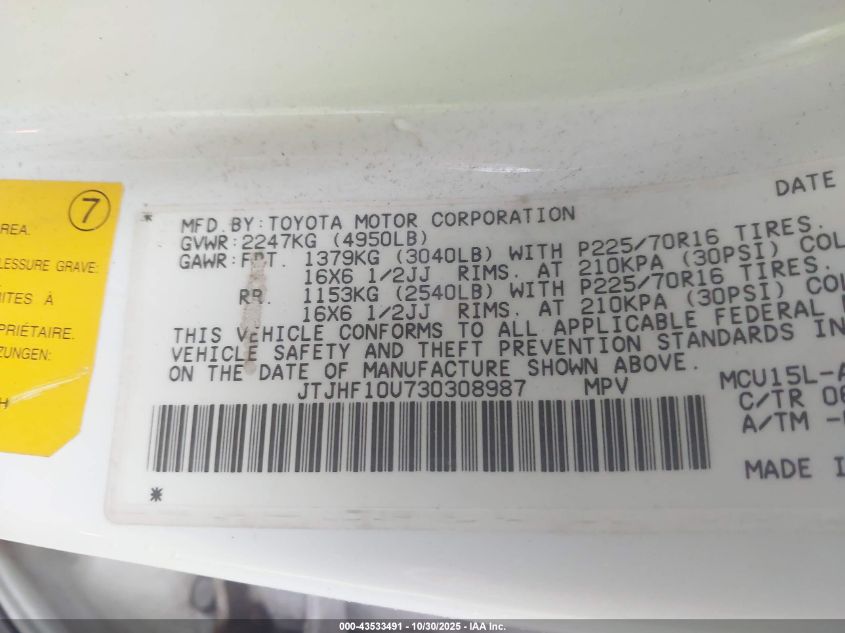 2003 Lexus Rx 300 VIN: JTJHF10U730308987 Lot: 43533491