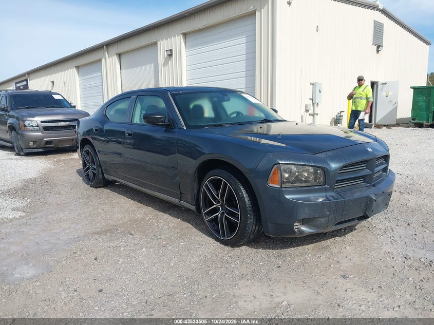 2007 Dodge Charger