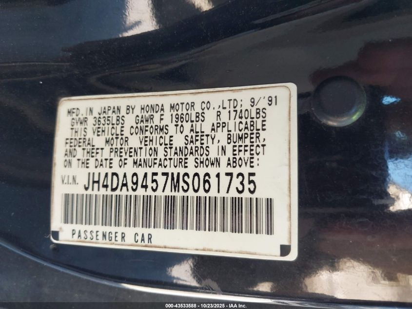 1991 Acura Integra Ls VIN: JH4DA9457MS061735 Lot: 43533588