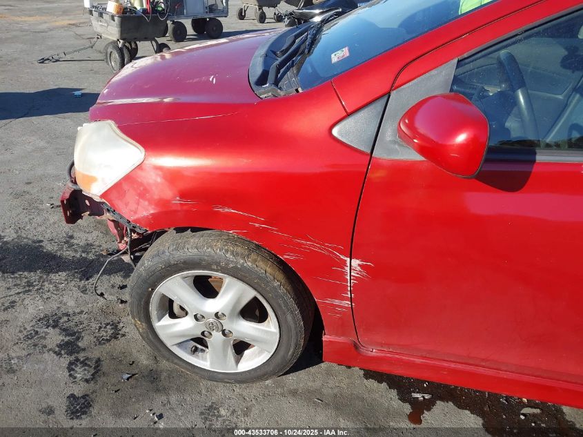 2008 Toyota Yaris S VIN: JTDBT923581220218 Lot: 43533706