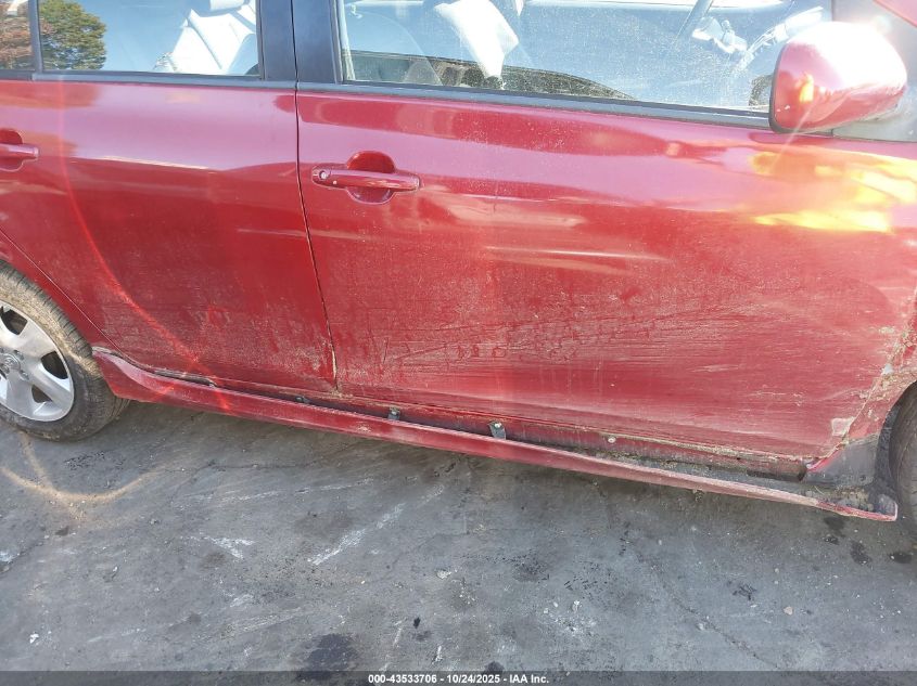 2008 Toyota Yaris S VIN: JTDBT923581220218 Lot: 43533706