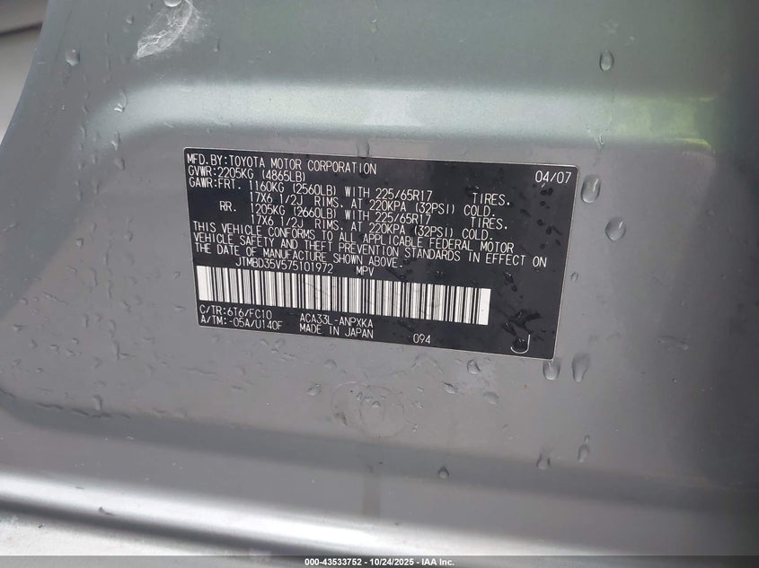 2007 Toyota Rav4 VIN: JTMBD35V575101972 Lot: 43533752