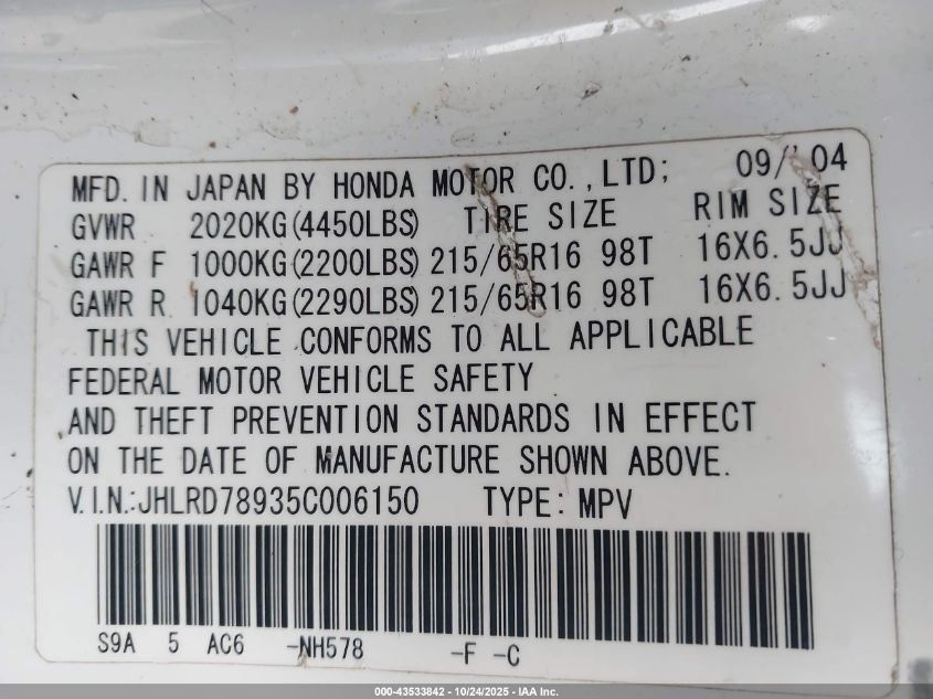 2005 Honda Cr-V Se VIN: JHLRD78935C006150 Lot: 43533842