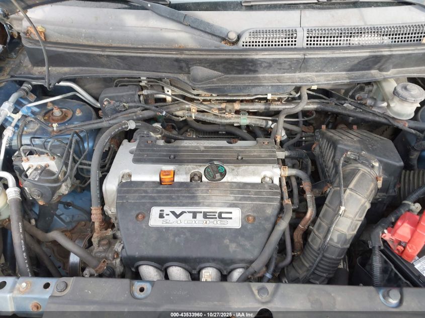 2008 Honda Element Ex VIN: 5J6YH28788L017075 Lot: 43533960