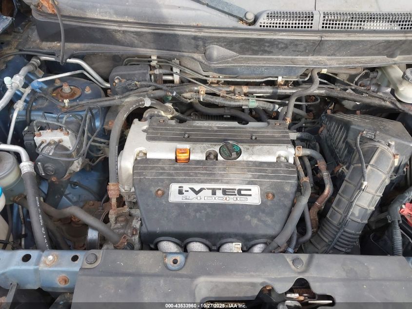 2008 Honda Element Ex VIN: 5J6YH28788L017075 Lot: 43533960