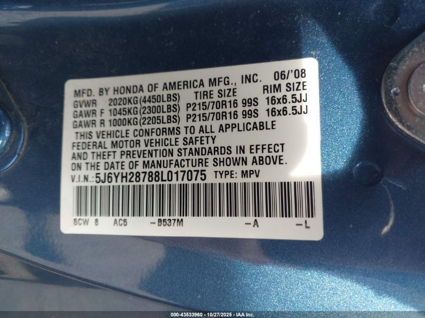 2008 Honda Element Ex VIN: 5J6YH28788L017075 Lot: 43533960
