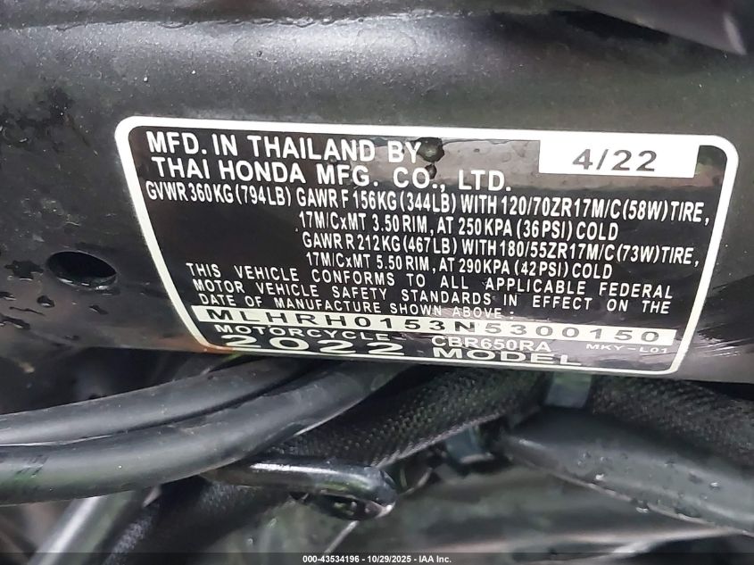 2022 Honda Cbr650 Ra VIN: MLHRH0153N5300150 Lot: 43534196