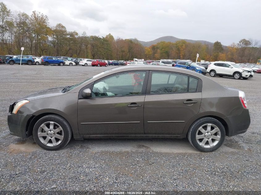 2008 Nissan Sentra 2.0Sl VIN: 3N1AB61E08L733999 Lot: 43534269