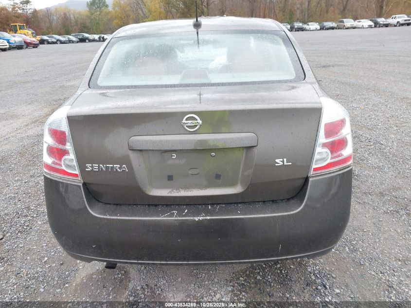 2008 Nissan Sentra 2.0Sl VIN: 3N1AB61E08L733999 Lot: 43534269