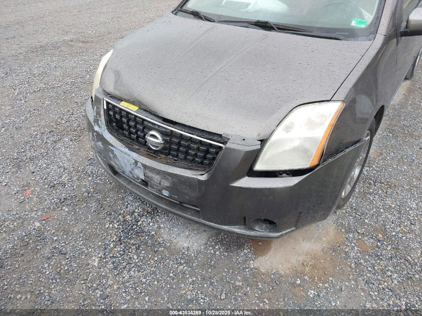 2008 Nissan Sentra 2.0Sl VIN: 3N1AB61E08L733999 Lot: 43534269