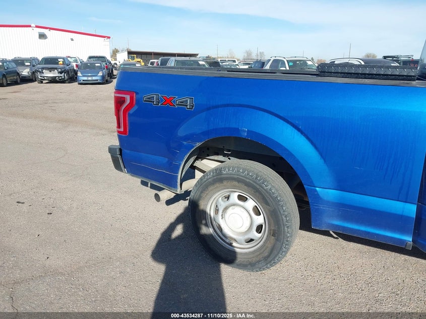 2016 Ford F-150 Xl VIN: 1FTEX1EP7GFC07845 Lot: 43534287