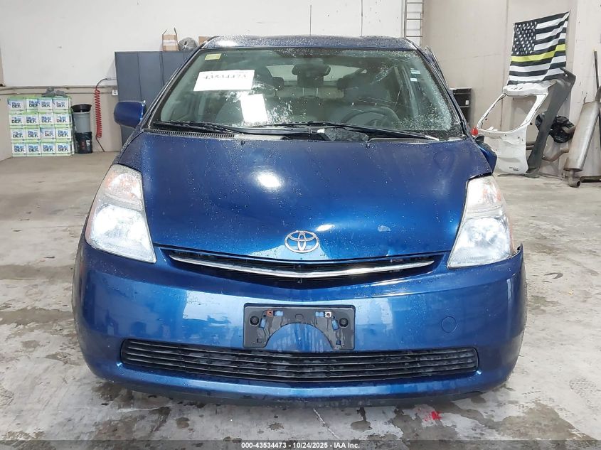 2009 Toyota Prius Standard VIN: JTDKB20U697876092 Lot: 43534473