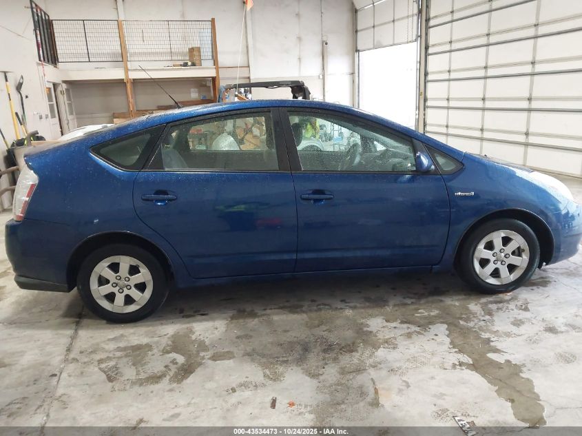 2009 Toyota Prius Standard VIN: JTDKB20U697876092 Lot: 43534473