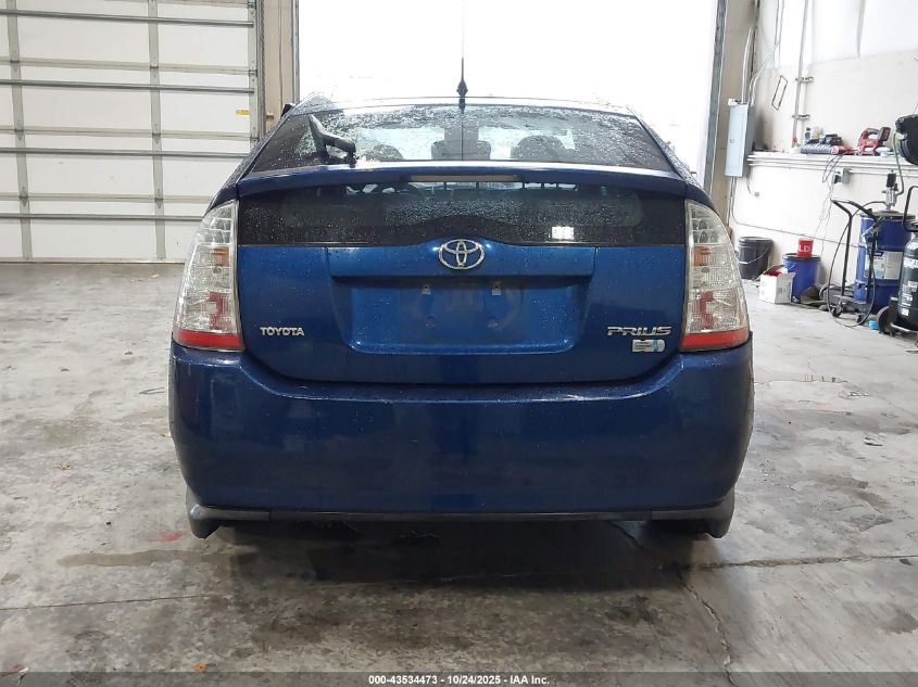 2009 Toyota Prius Standard VIN: JTDKB20U697876092 Lot: 43534473