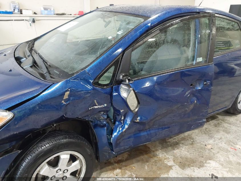 2009 Toyota Prius Standard VIN: JTDKB20U697876092 Lot: 43534473