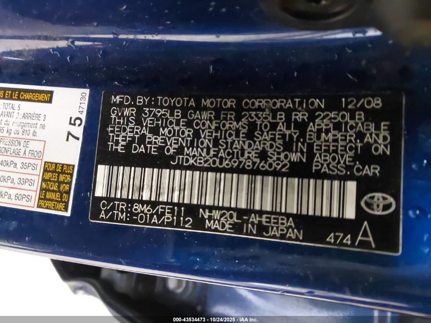 2009 Toyota Prius Standard VIN: JTDKB20U697876092 Lot: 43534473