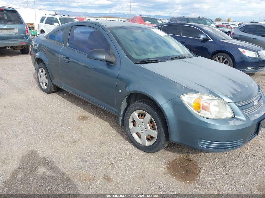 2006 Chevrolet Cobalt Ls