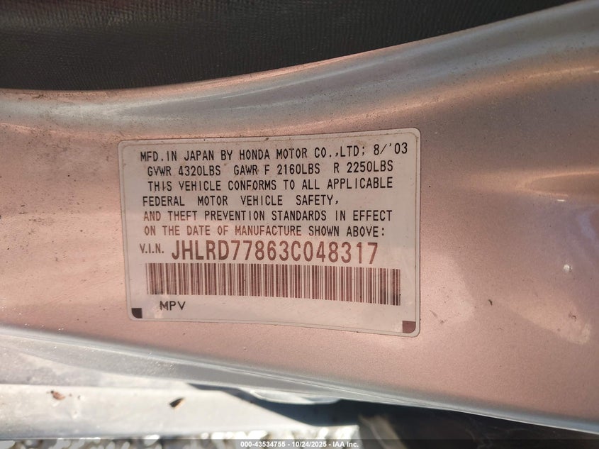 2003 Honda Cr-V Ex VIN: JHLRD77863C048317 Lot: 43534755