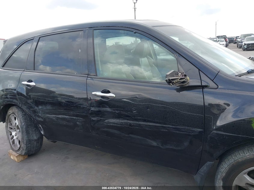 2007 Acura Mdx VIN: 2HNYD28267H503458 Lot: 43534779