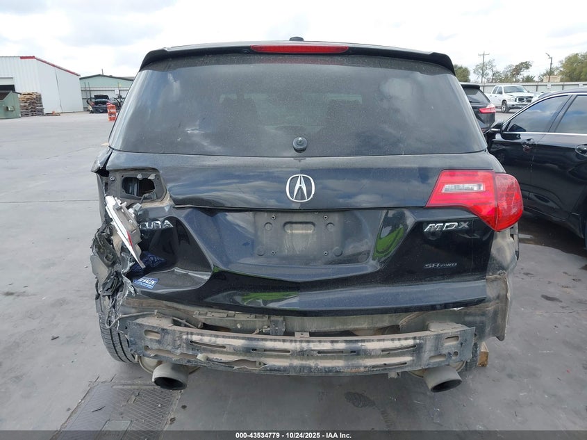 2007 Acura Mdx VIN: 2HNYD28267H503458 Lot: 43534779