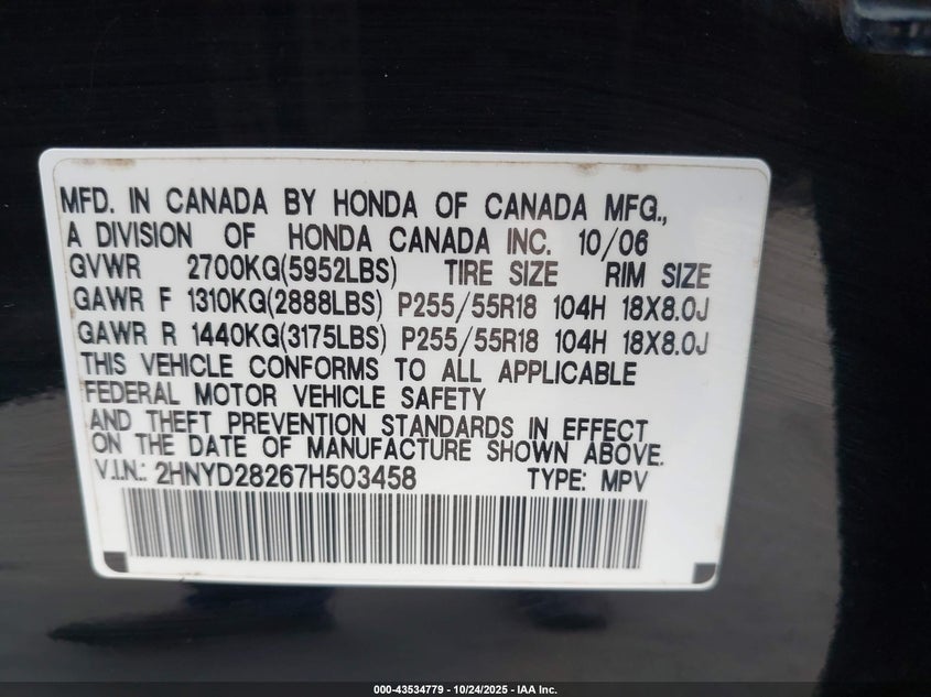 2007 Acura Mdx VIN: 2HNYD28267H503458 Lot: 43534779